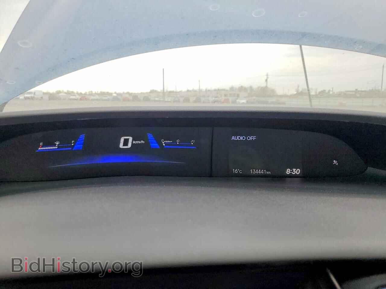 2013 HONDA CIVIC - VIN: 2HGFB2F52DH013094 - Фото 9