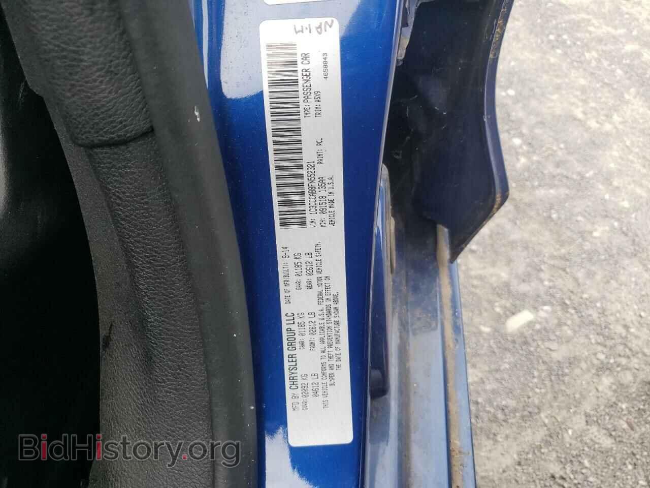 2015 CHRYSLER 200 - VIN: 1C3CCCAB8FN552321 - Фото 10