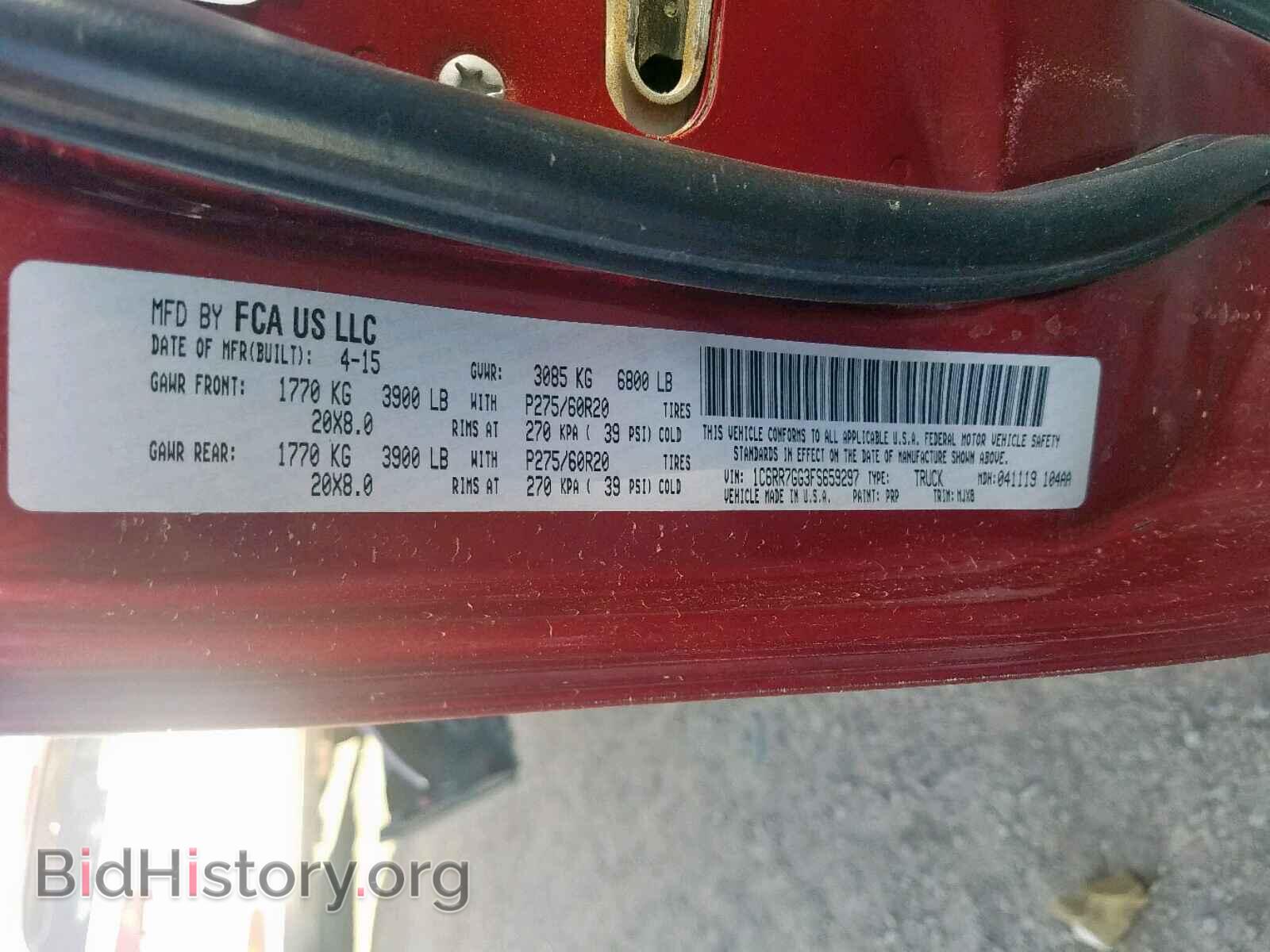 2015 RAM 1500 SLT - VIN: 1C6RR7GG3FS659297 - Фото 10