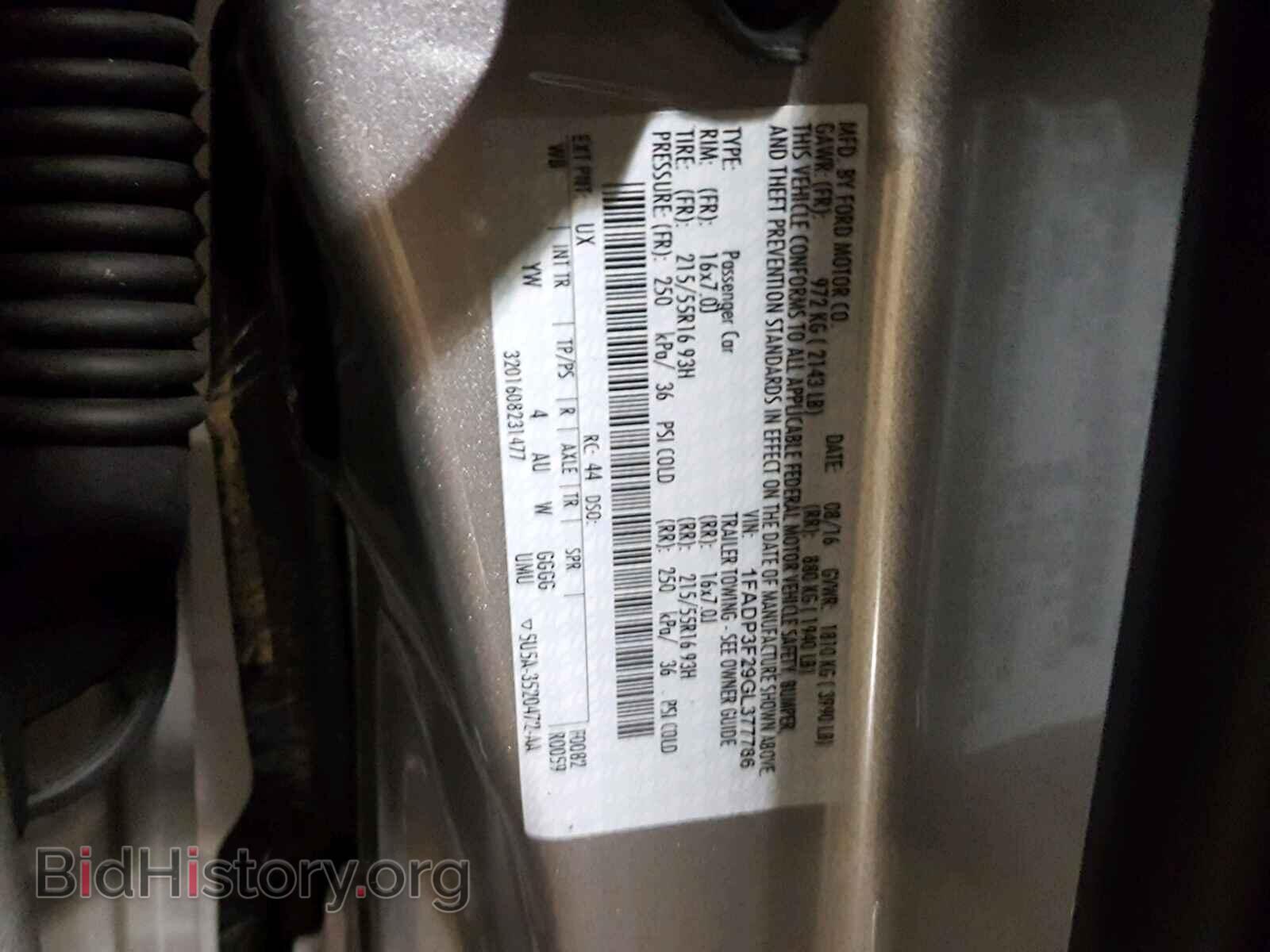 2016 FORD FOCUS - VIN: 1FADP3F29GL377786 - Photo 10