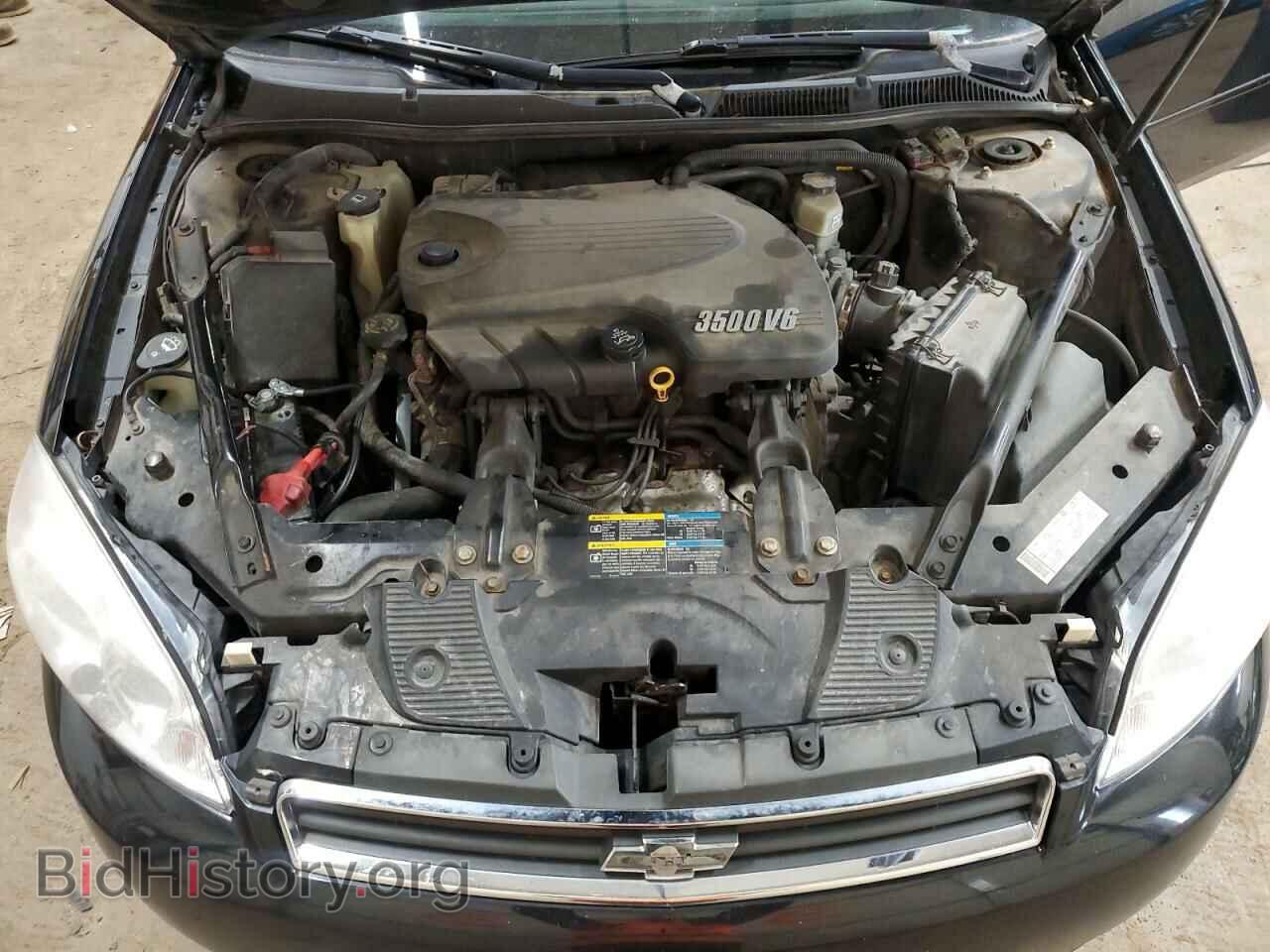 2008 CHEVROLET IMPALA - VIN: 2G1WT58K989280046 - Фото 12