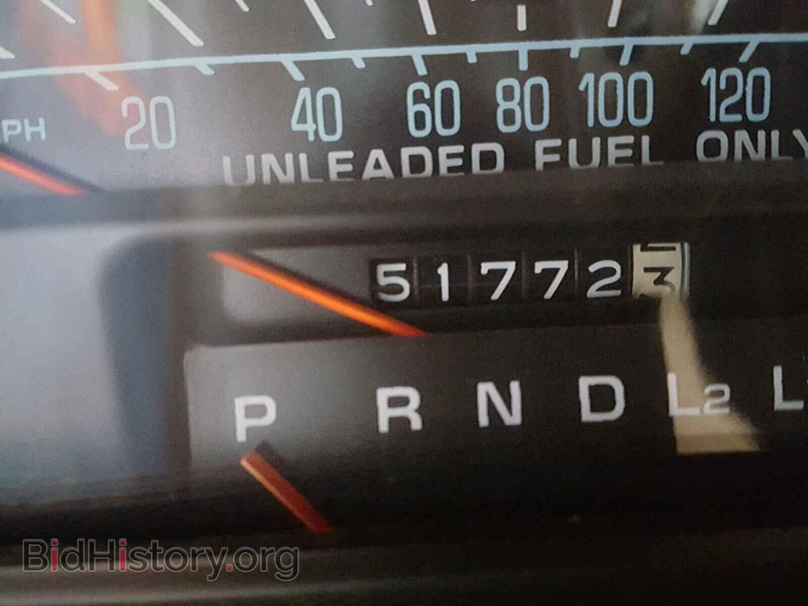 1976 BUICK SKYLARK - VIN: 4B27C6L123780 - Photo 8