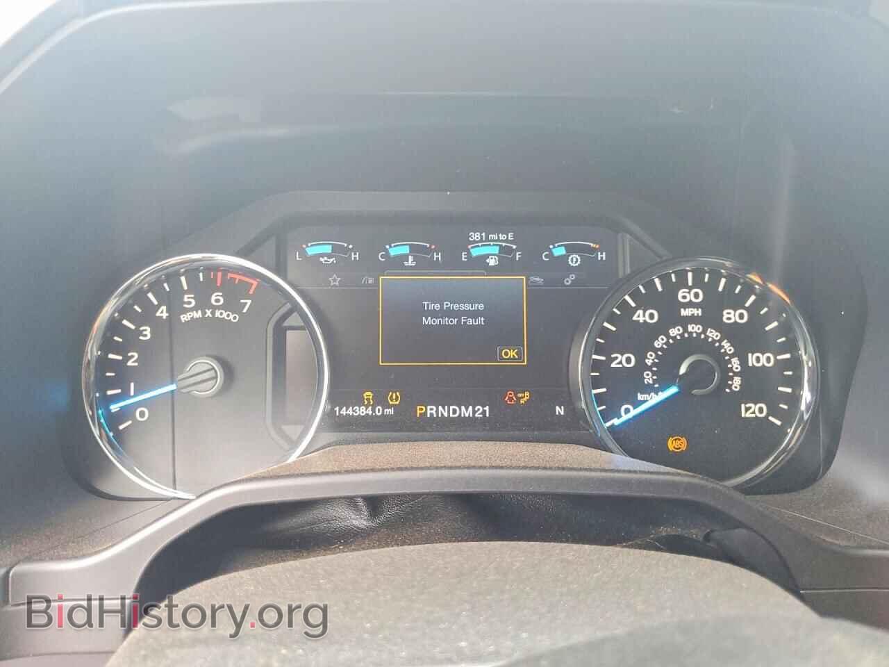 2017 FORD F150 - VIN: 1FTEW1CF9HFA93930 - Photo 9