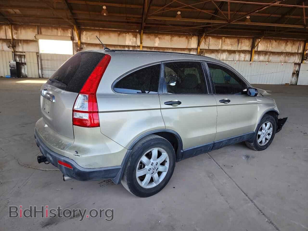2007 HONDA CRV - VIN: JHLRE38527C075661 - Фото 3