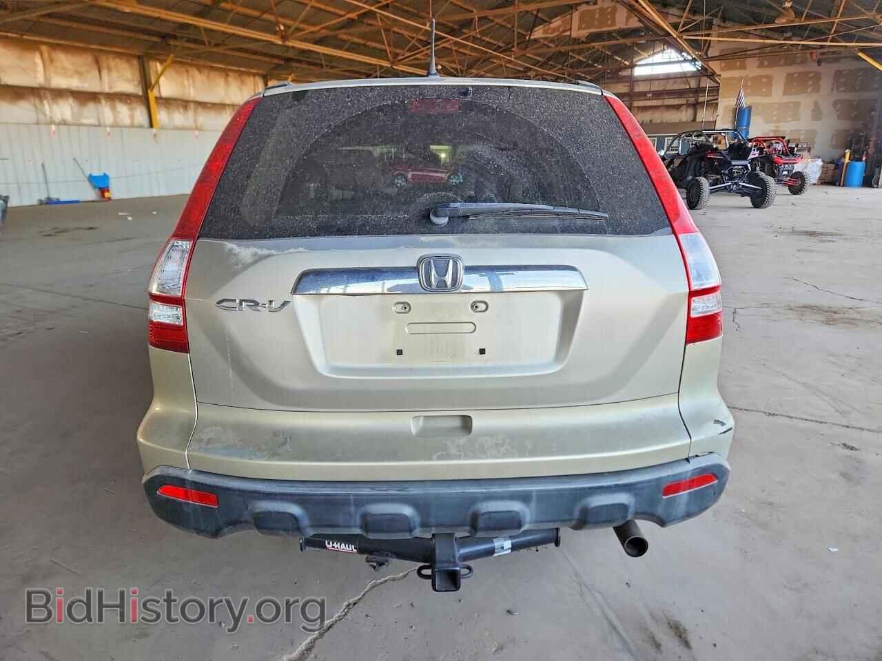 2007 HONDA CRV - VIN: JHLRE38527C075661 - Фото 6