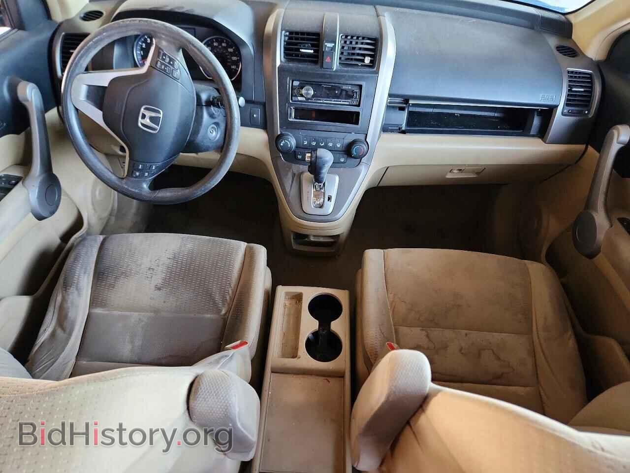 2007 HONDA CRV - VIN: JHLRE38527C075661 - Фото 8