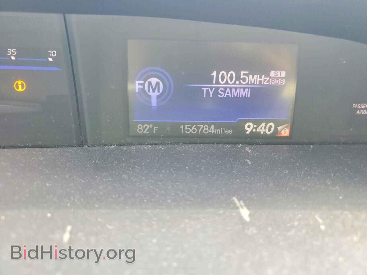2014 HONDA CIVIC - VIN: 19XFB2F91EE241313 - Фото 9