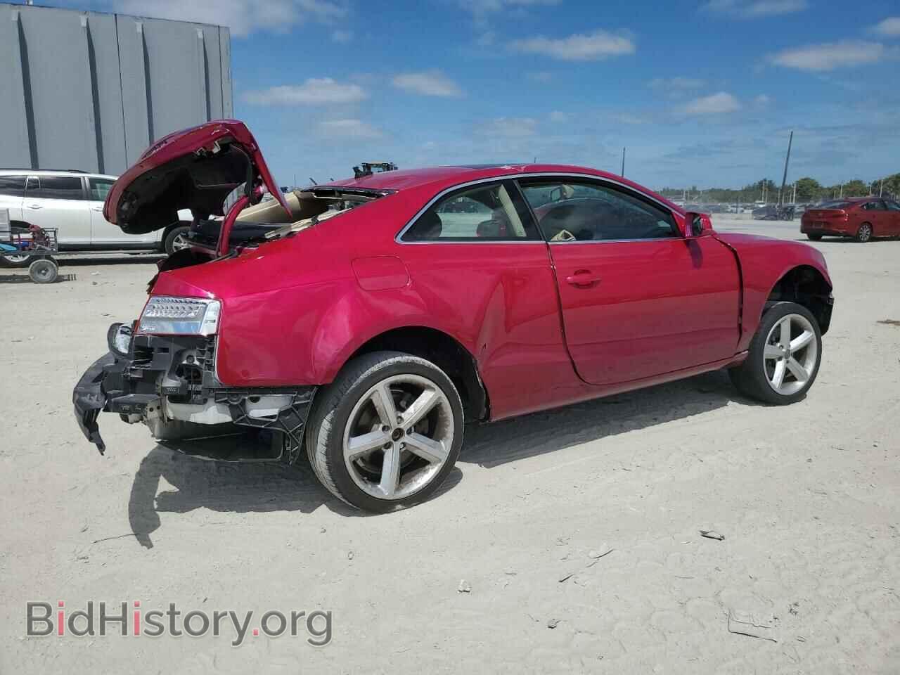2014 AUDI A5 - VIN: WAUCFAFR1EA058513 - Фото 3