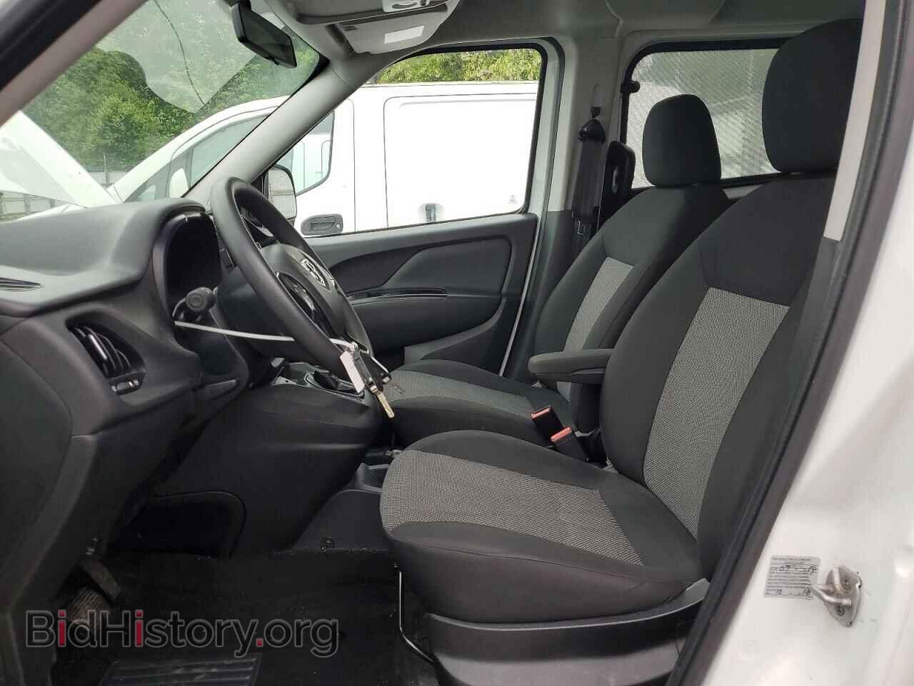 2019 RAM PROMASTER - VIN: ZFBHRFAB4K6M22965 - Фото 7