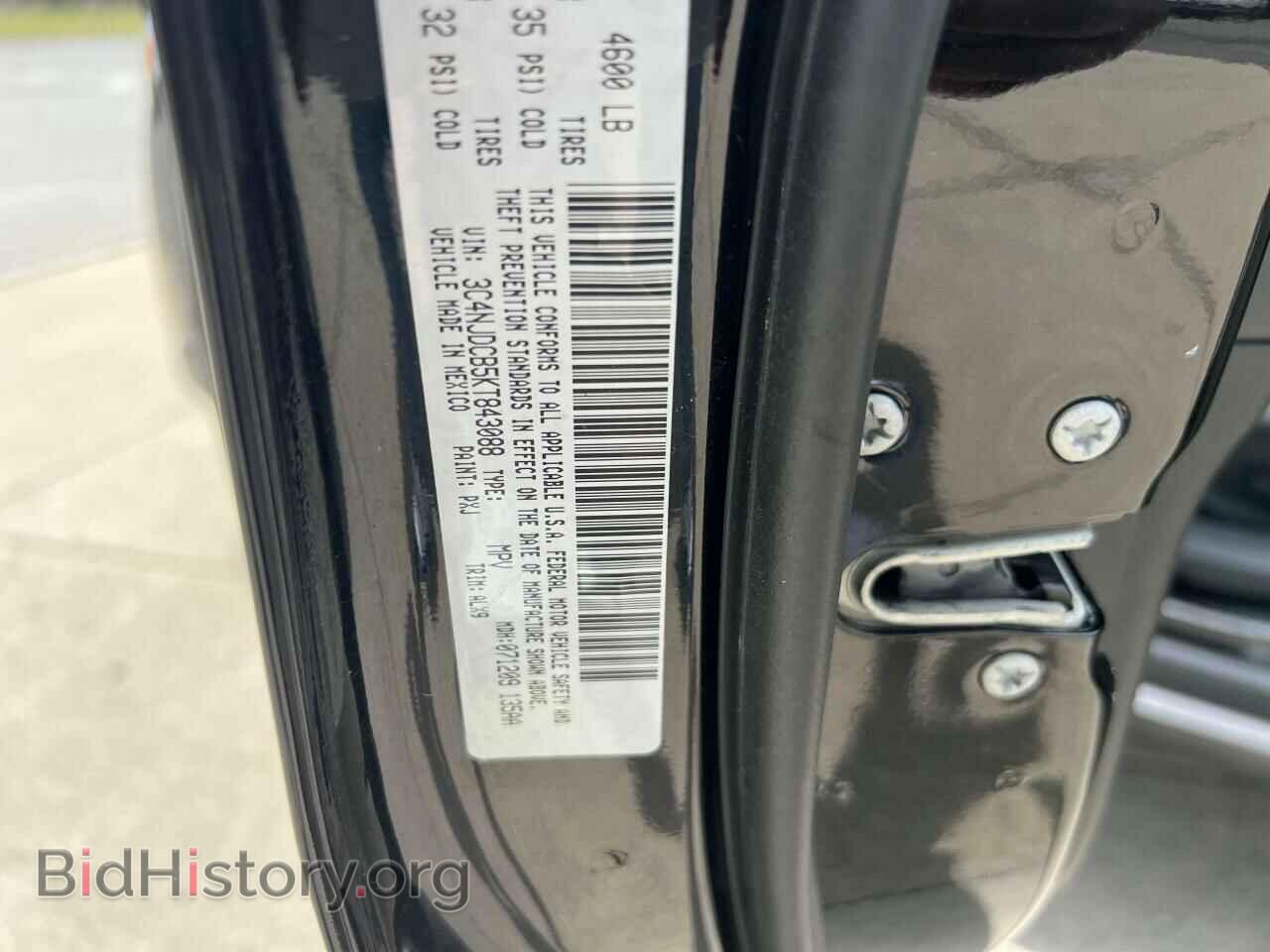 2019 JEEP COMPASS - VIN: 3C4NJDCB5KT843088 - Photo 10