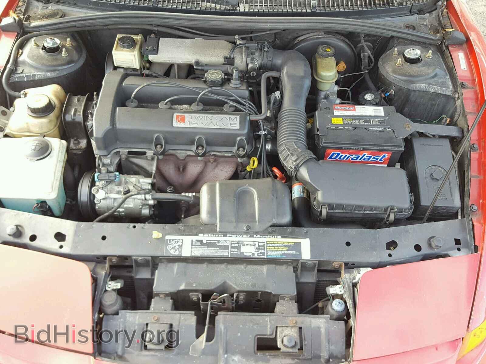 1996 SATURN SC1/SC2 - VIN: 1G8ZH1273TZ225992 - Фото 7
