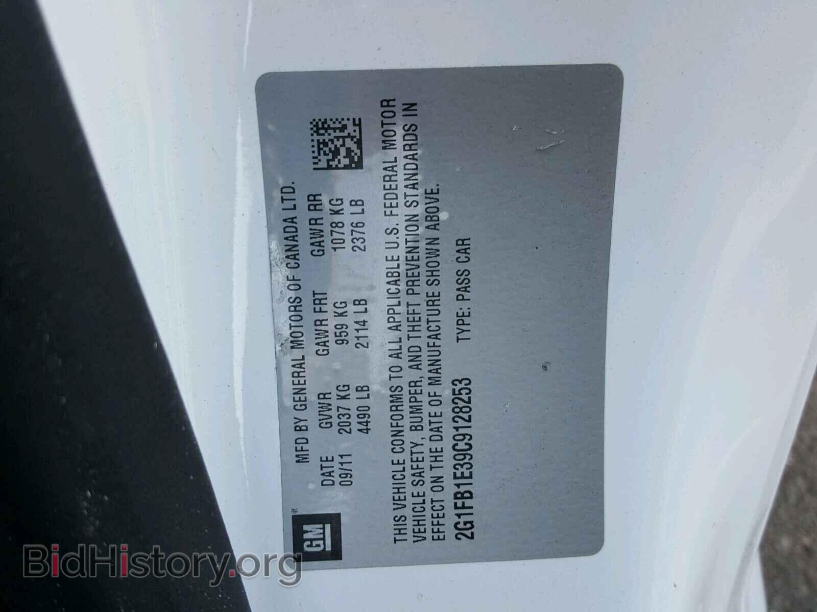 2012 CHEVROLET CAMARO - VIN: 2G1FB1E39C9128253 - Фото 10