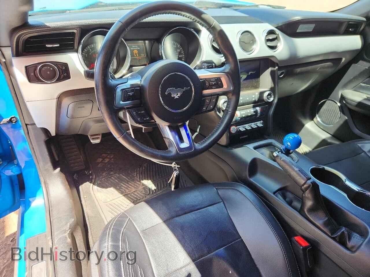 2017 FORD MUSTANG - VIN: 1FA6P8CF1H5340590 - Фото 8