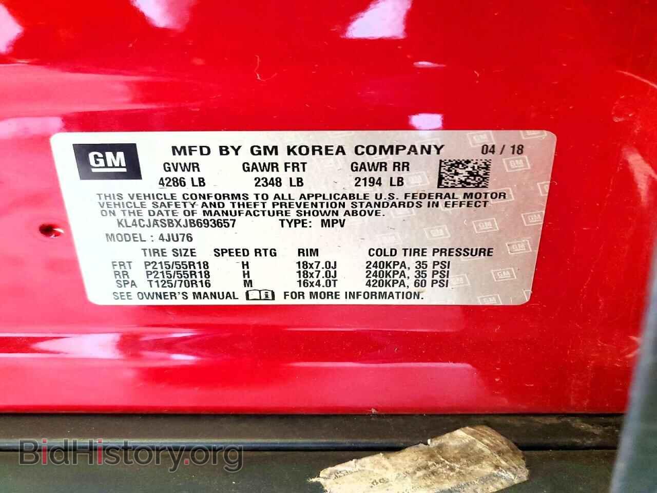 2018 BUICK ENCORE - VIN: KL4CJASBXJB693657 - Фото 13