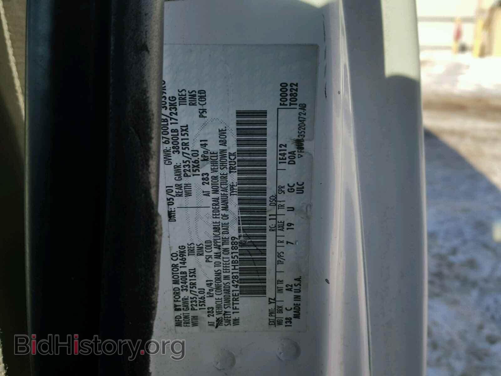 2001 FORD ECONOLINE - VIN: 1FTRE14281HB51889 - Фото 10