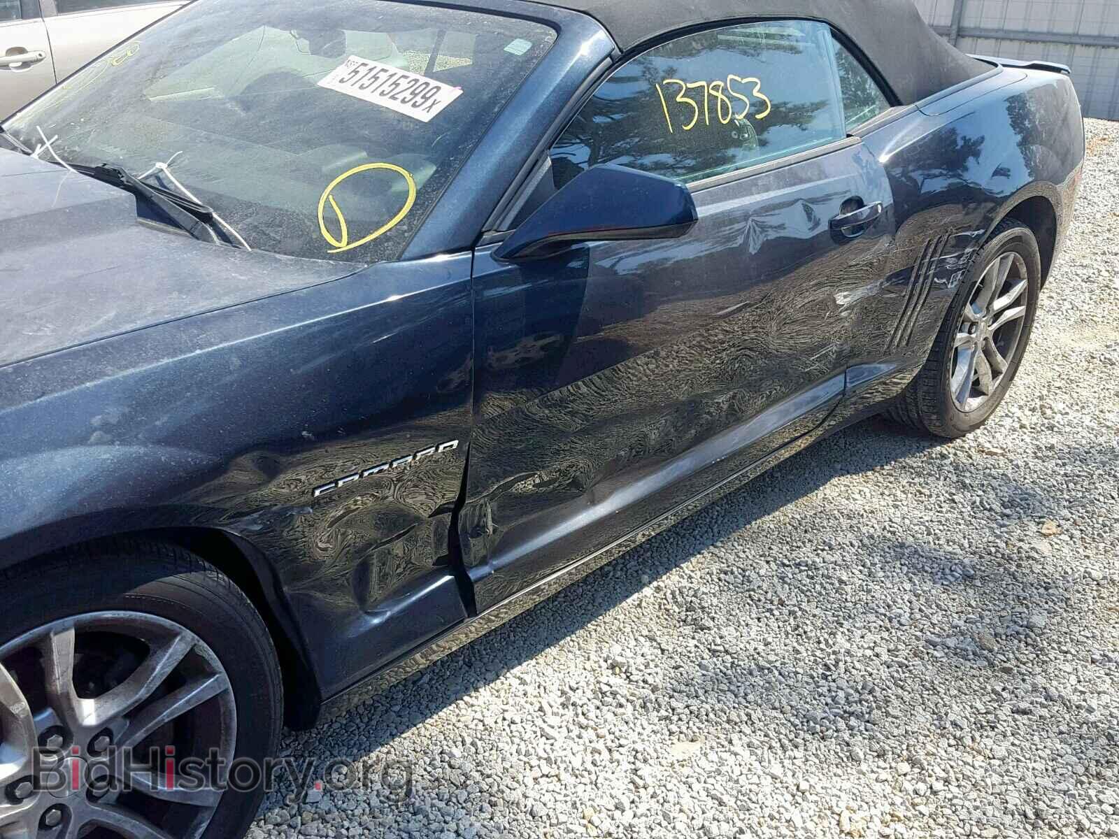 2013 CHEVROLET CAMARO - VIN: 2G1FB3D36D9166134 - Photo 9