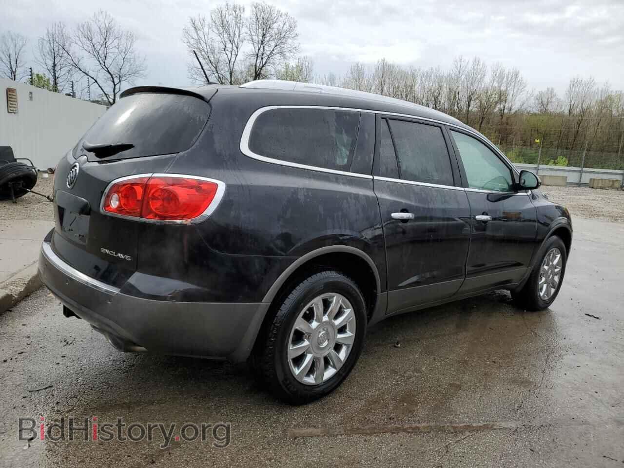 2012 BUICK ENCLAVE - VIN: 5GAKRCED6CJ163389 - Фото 3