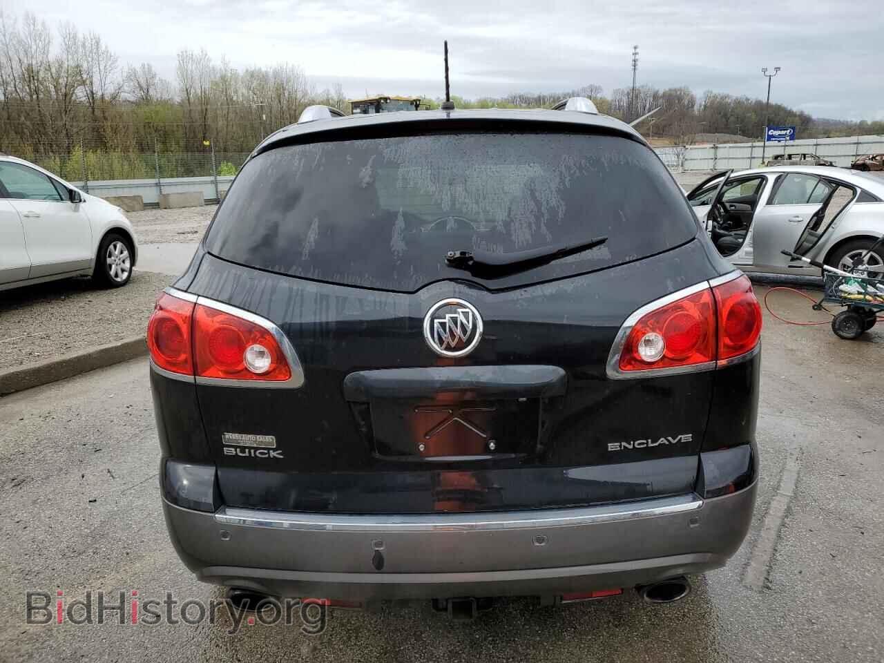 2012 BUICK ENCLAVE - VIN: 5GAKRCED6CJ163389 - Фото 6