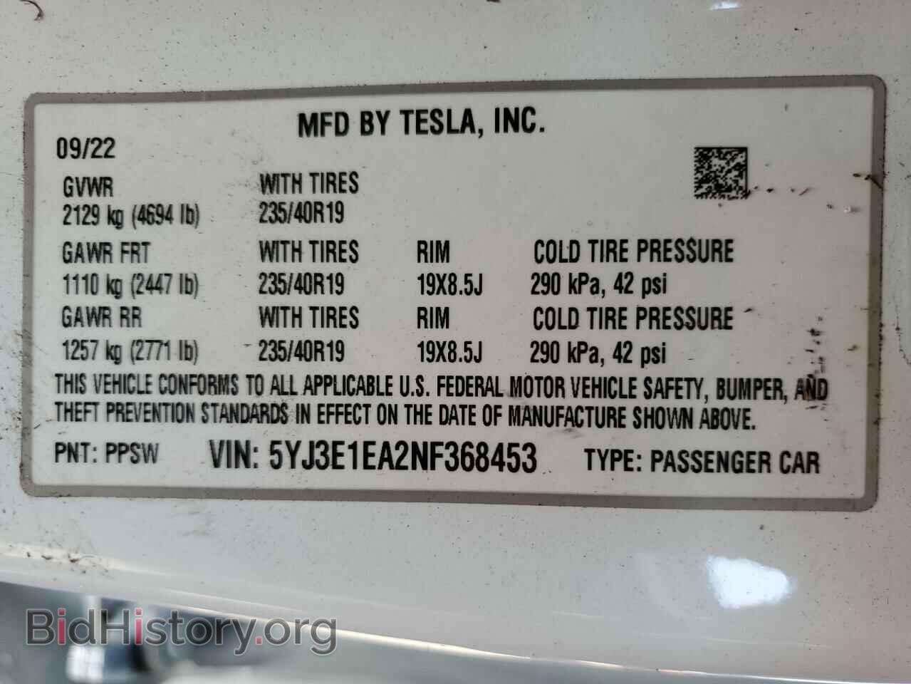 2022 TESLA MODEL 3 - VIN: 5YJ3E1EA2NF368453 - Фото 12