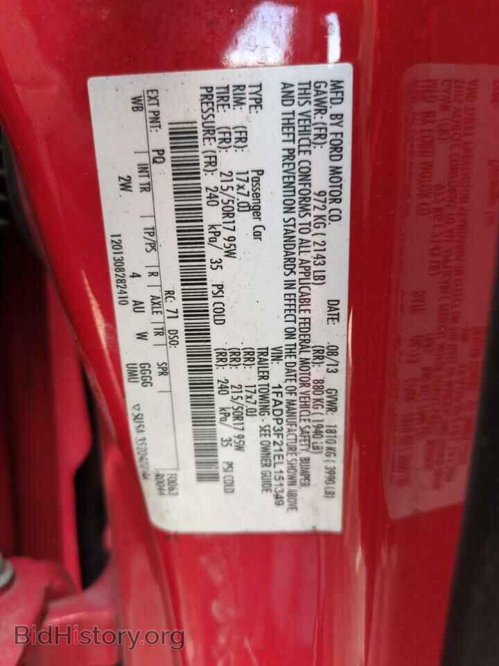 2014 FORD FOCUS - VIN: 1FADP3F21EL151349 - Photo 12