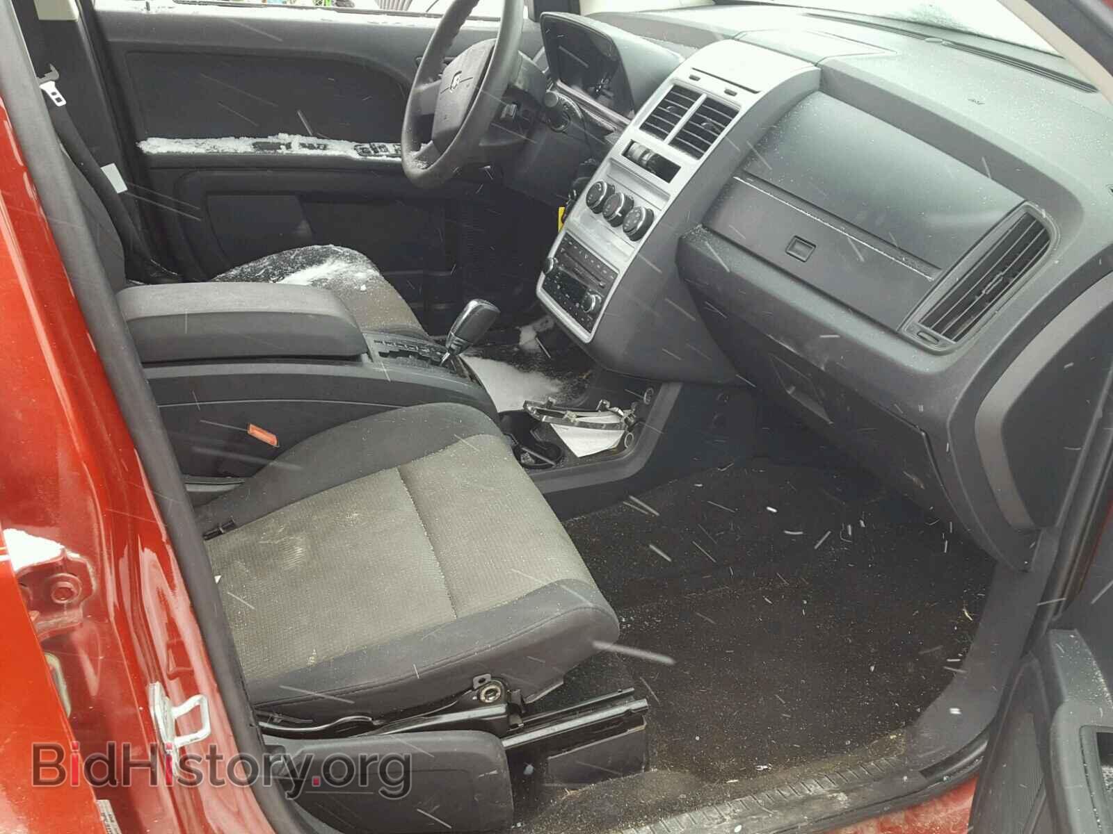 2009 DODGE JOURNEY - VIN: 3D4GG47B59T150388 - Фото 5