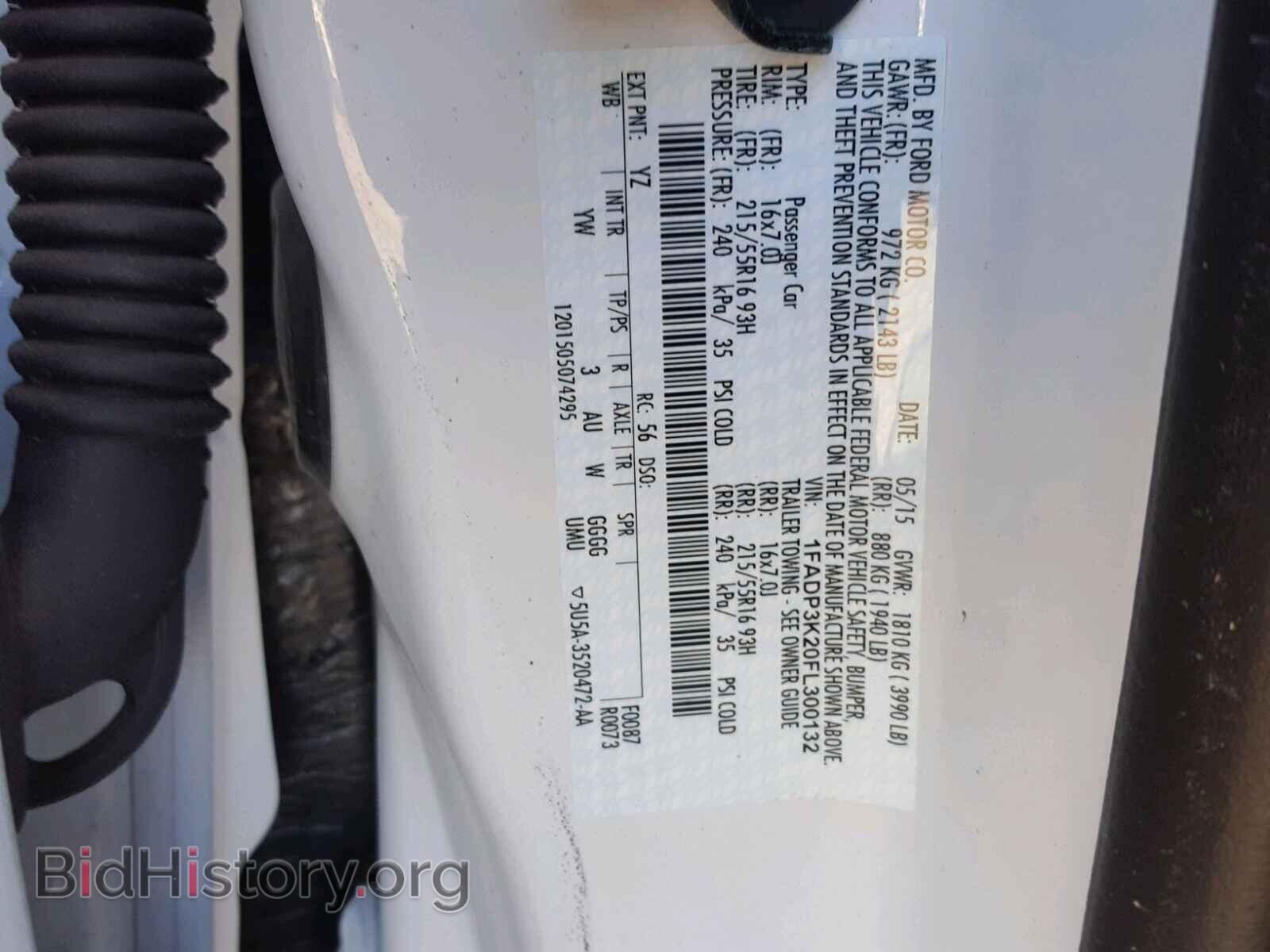 2015 FORD FOCUS - VIN: 1FADP3K20FL300132 - Фото 10