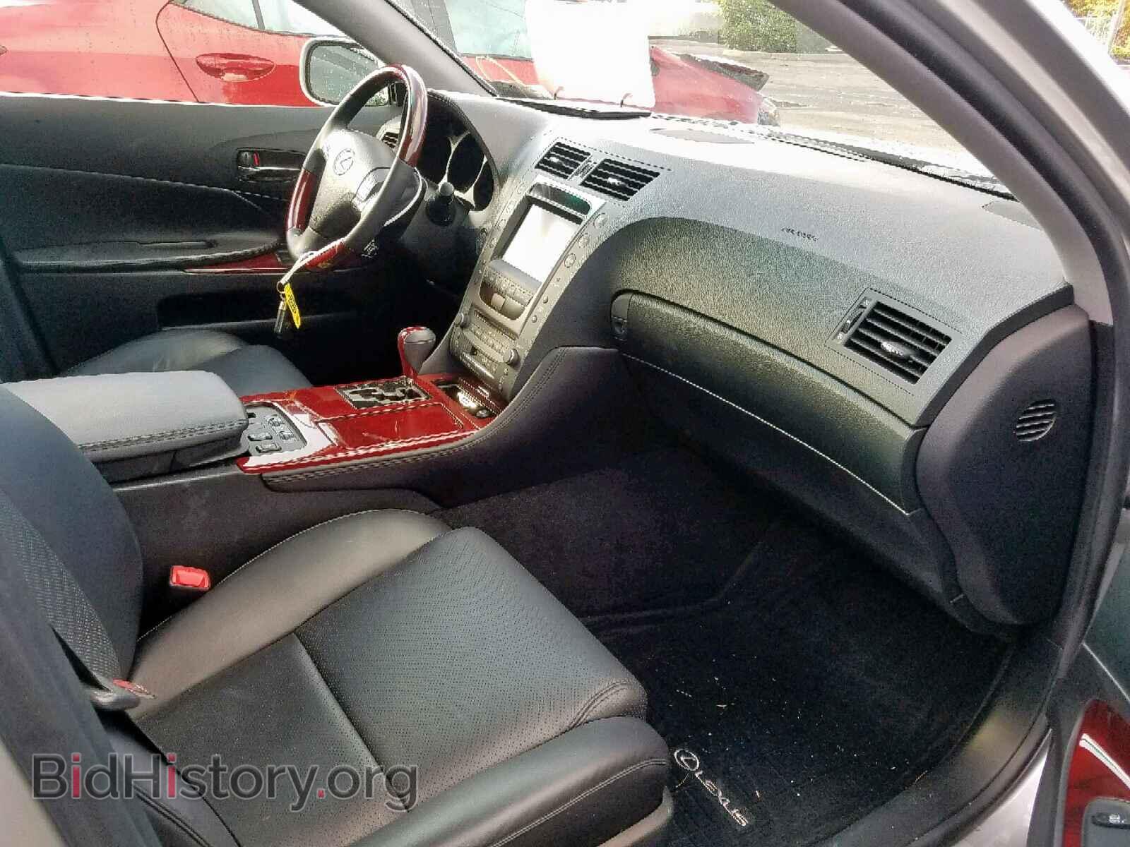 2007 LEXUS GS350 - VIN: JTHCE96S370011272 - Фото 5