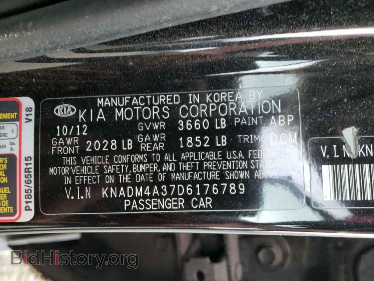 2013 KIA RIO - VIN: KNADM4A37D6176789 - Фото 10