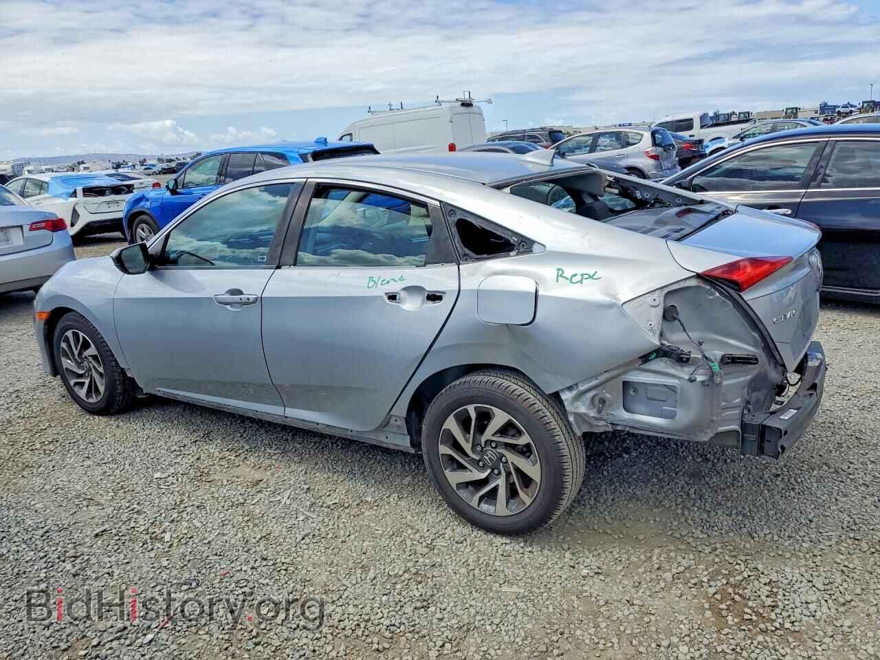 2017 HONDA CIVIC - VIN: 2HGFC2F75HH513111 - Фото 2