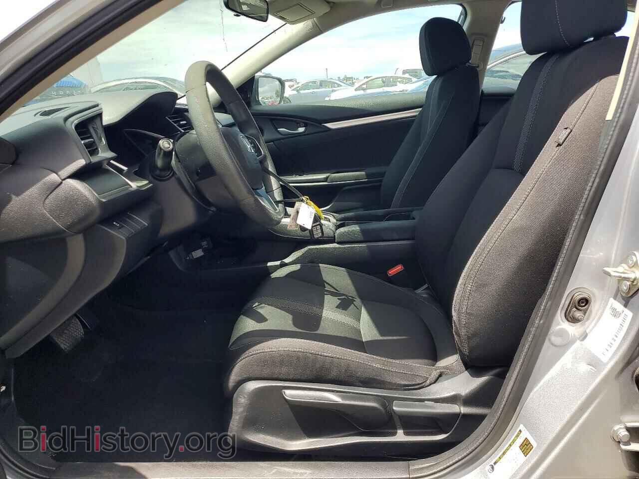 2017 HONDA CIVIC - VIN: 2HGFC2F75HH513111 - Фото 7