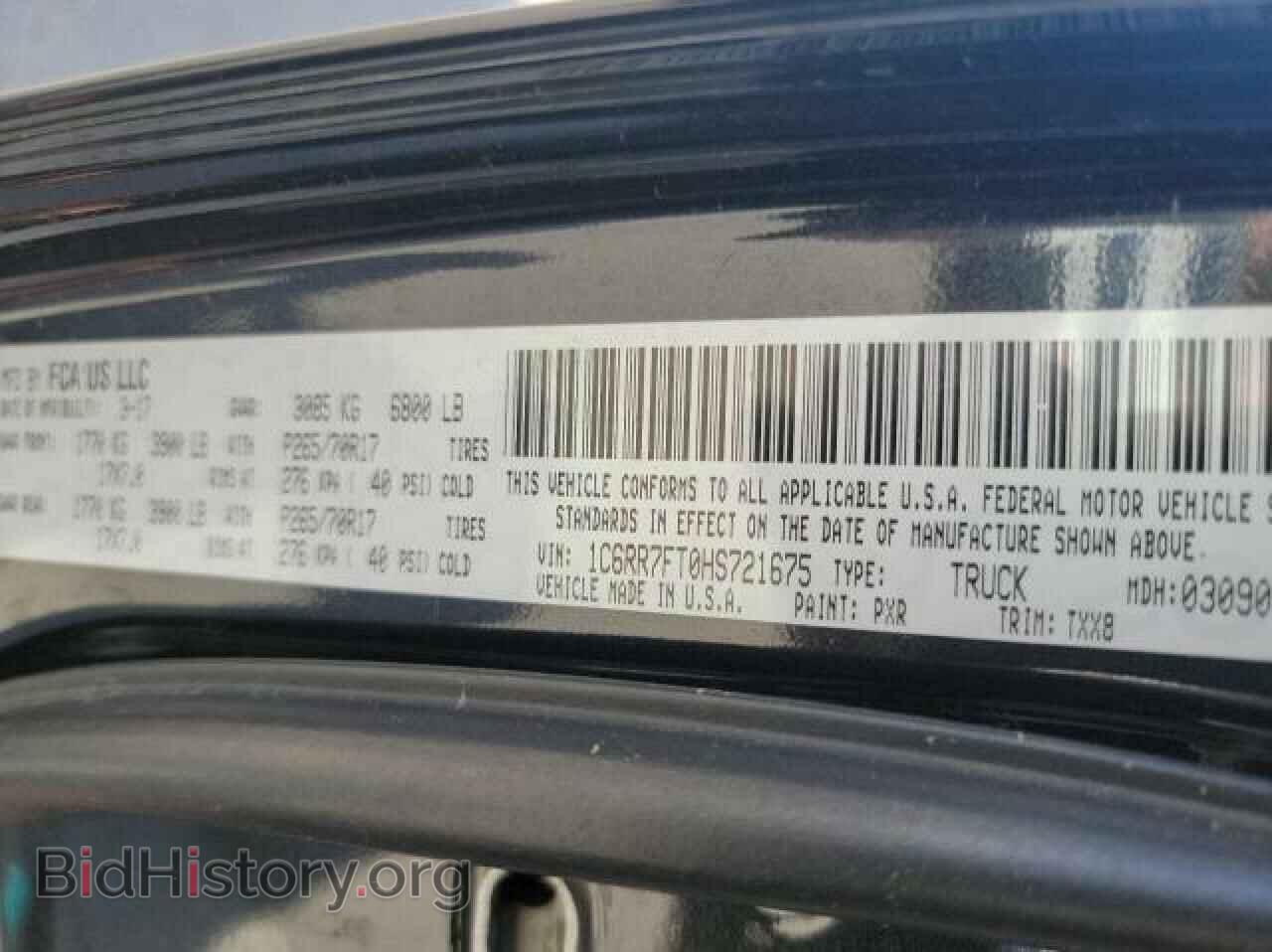 2017 RAM 1500 - VIN: 1C6RR7FT0HS721675 - Фото 10
