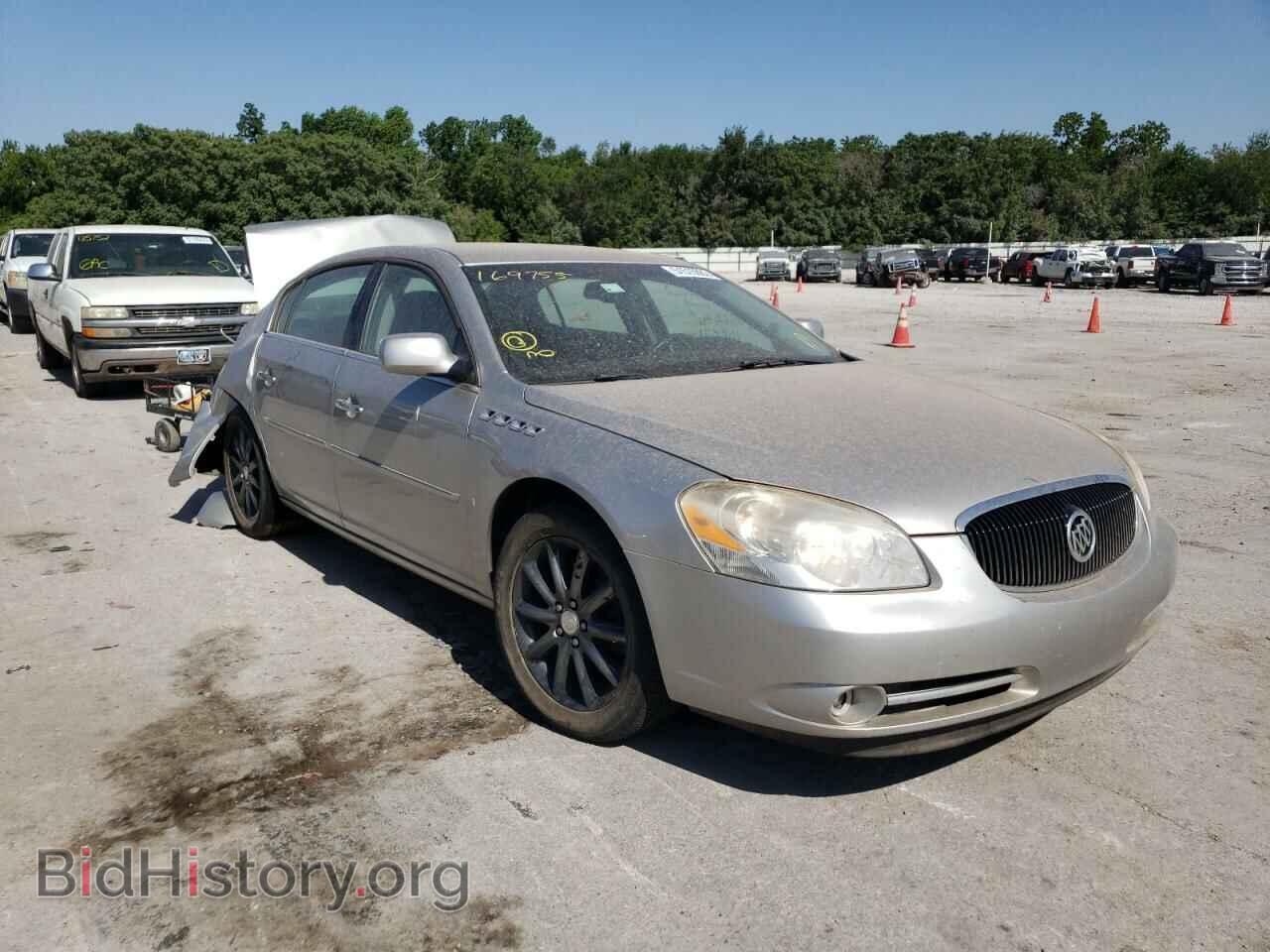 Фотография 1G4HE57Y46U169755 - BUICK LUCERNE 2006