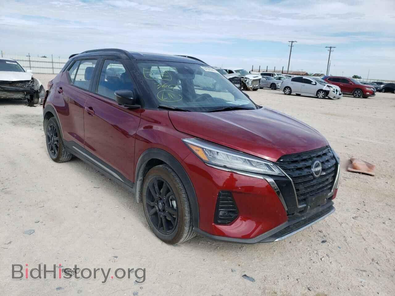 Фотография 3N1CP5DVXNL484980 - NISSAN KICKS 2022