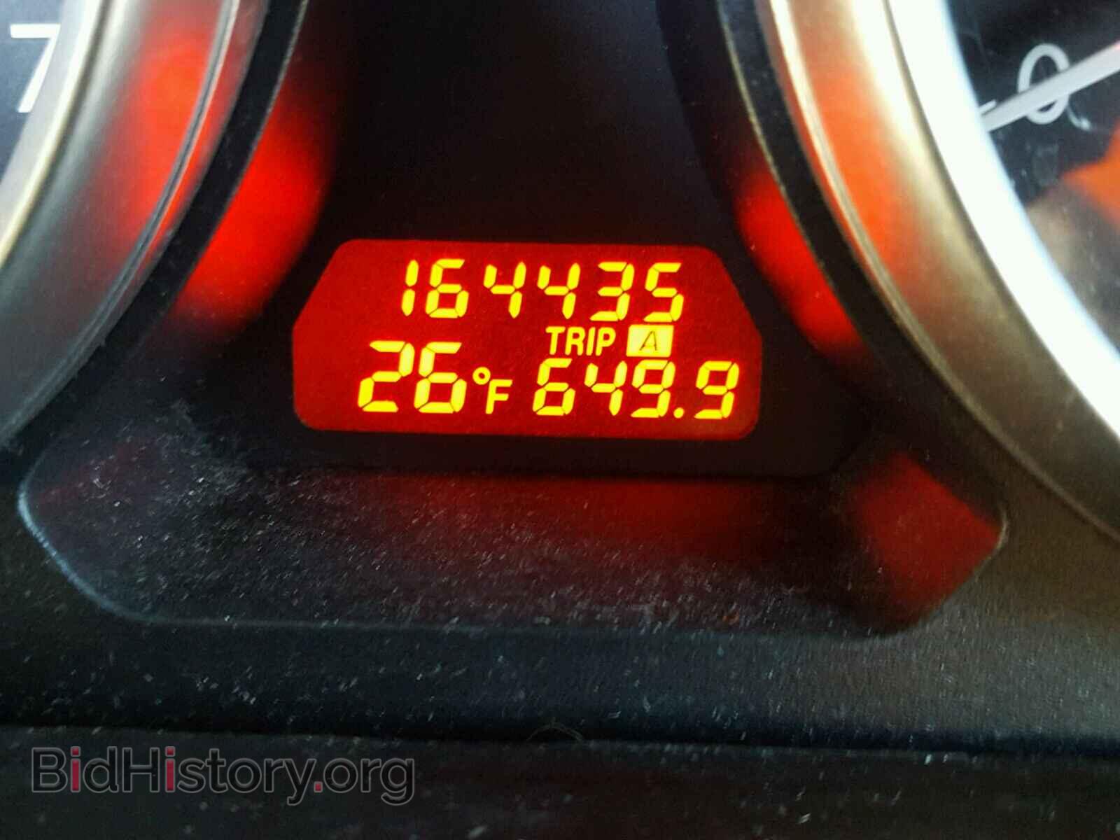 2012 MAZDA 6 - VIN: 1YVHZ8DH1C5M25087 - Фото 8