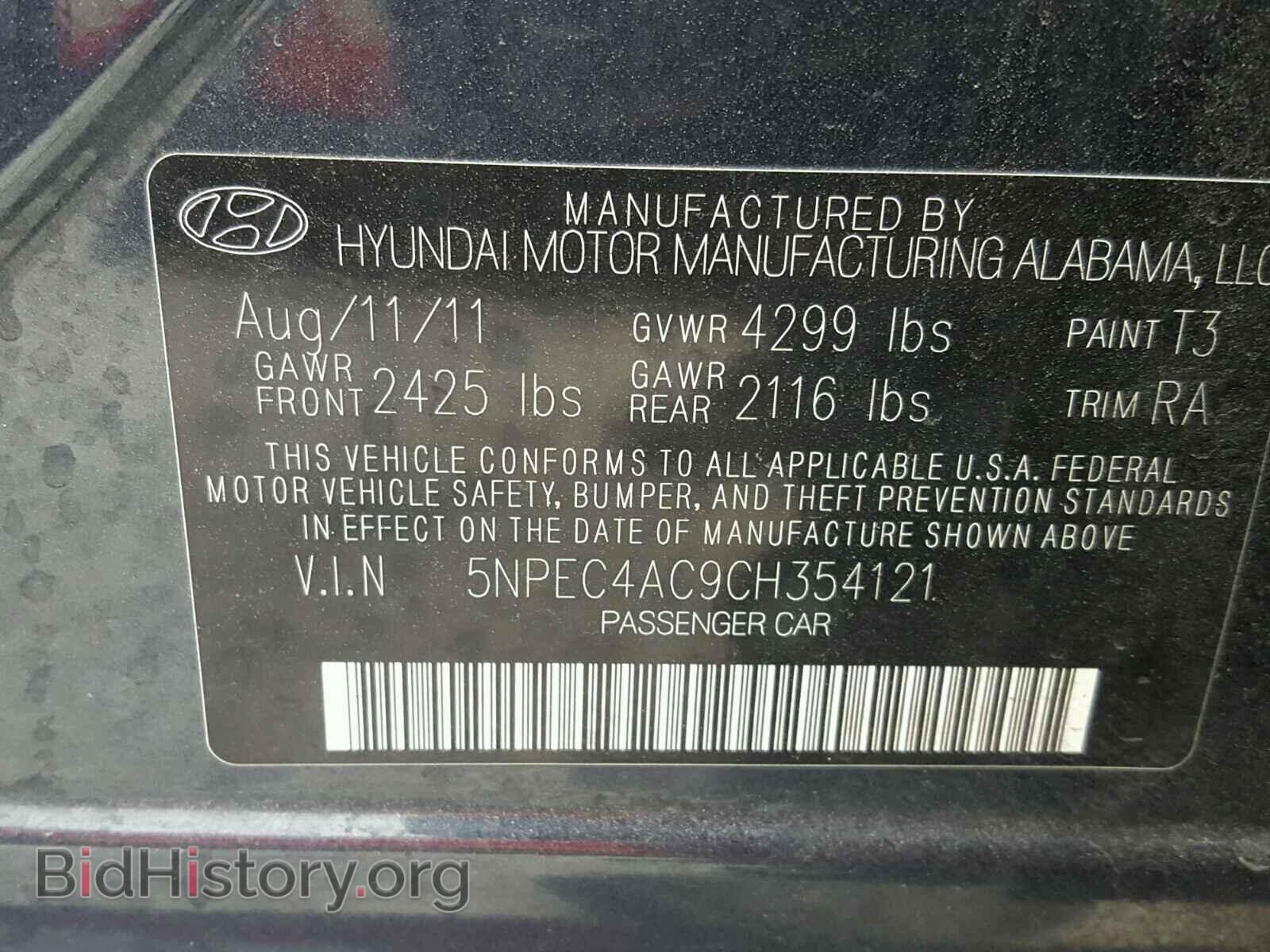 2012 HYUNDAI SONATA - VIN: 5NPEC4AC9CH354121 - Фото 10