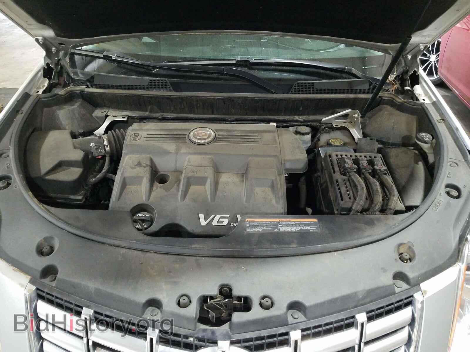 2016 CADILLAC SRX - VIN: 3GYFNEE31GS572199 - Фото 7