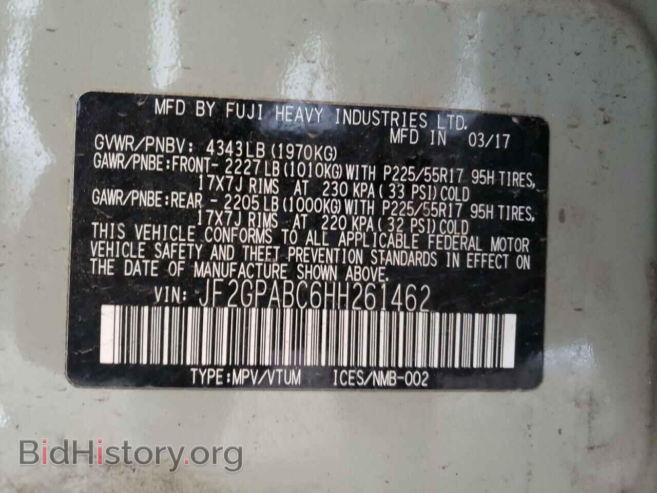 2017 SUBARU XV - VIN: JF2GPABC6HH261462 - Фото 10
