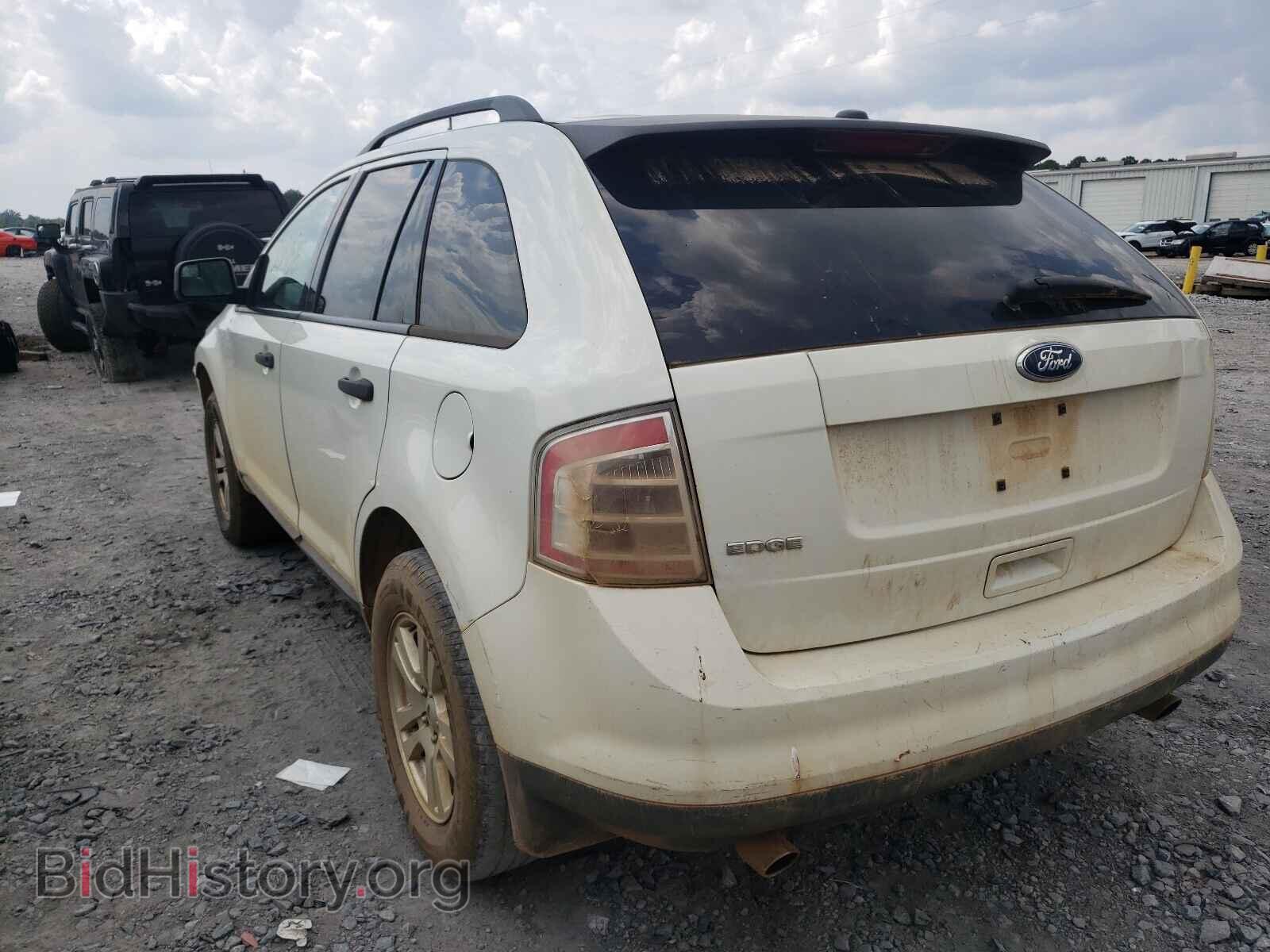 2009 FORD EDGE - VIN: 2FMDK36C59BA88162 - Photo 3
