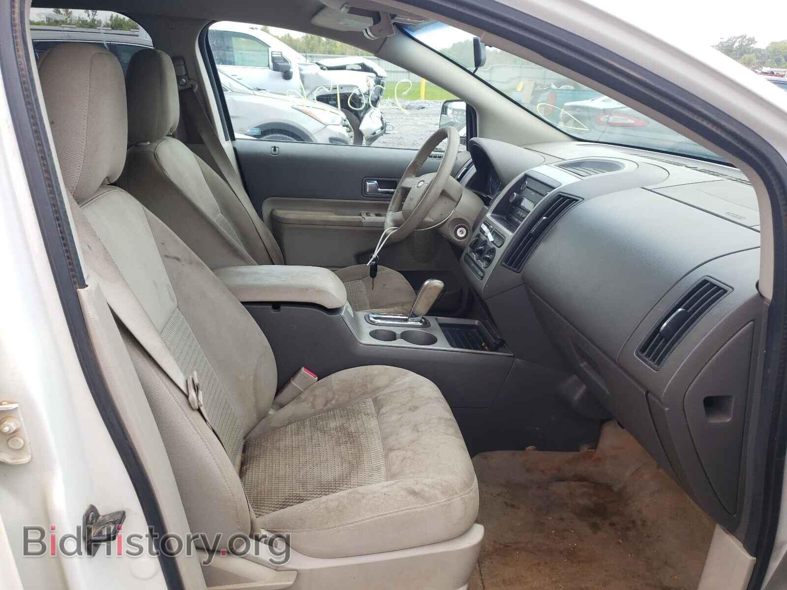 2009 FORD EDGE - VIN: 2FMDK36C59BA88162 - Photo 5