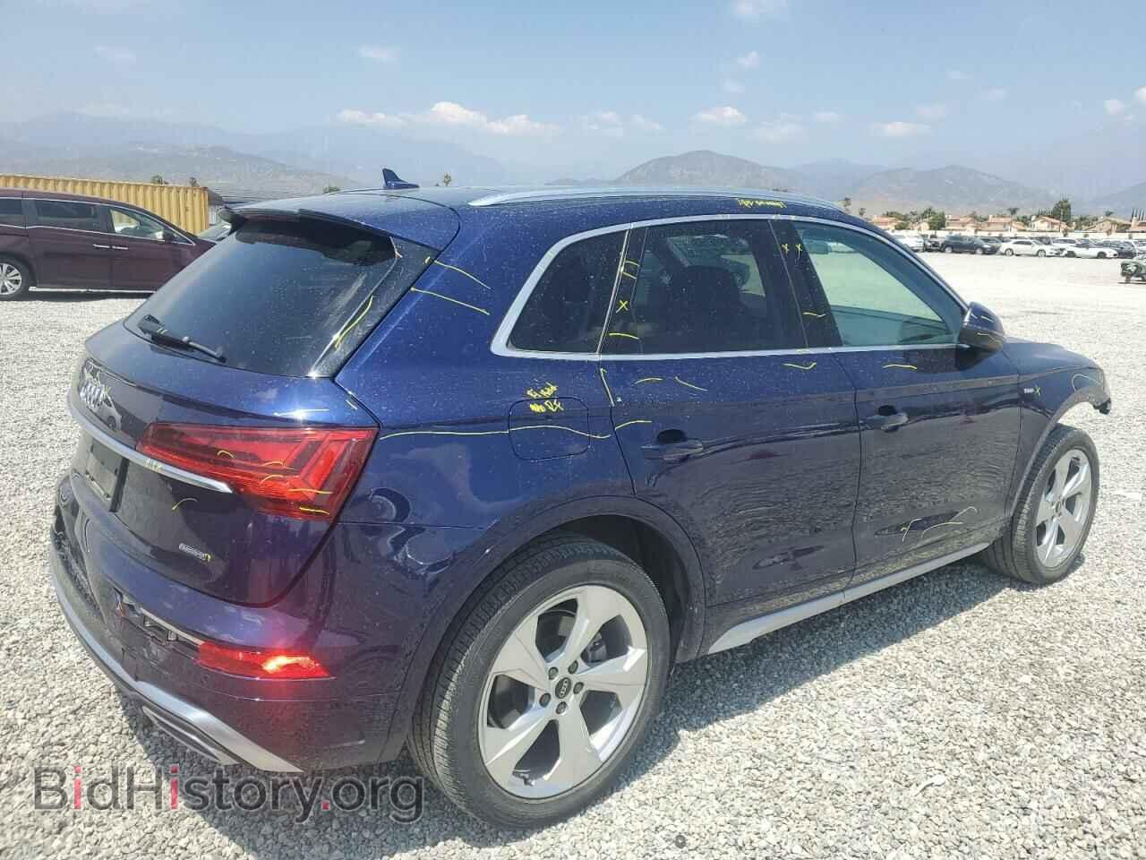2022 AUDI Q5 - VIN: WA1EAAFY4N2007044 - Фото 3