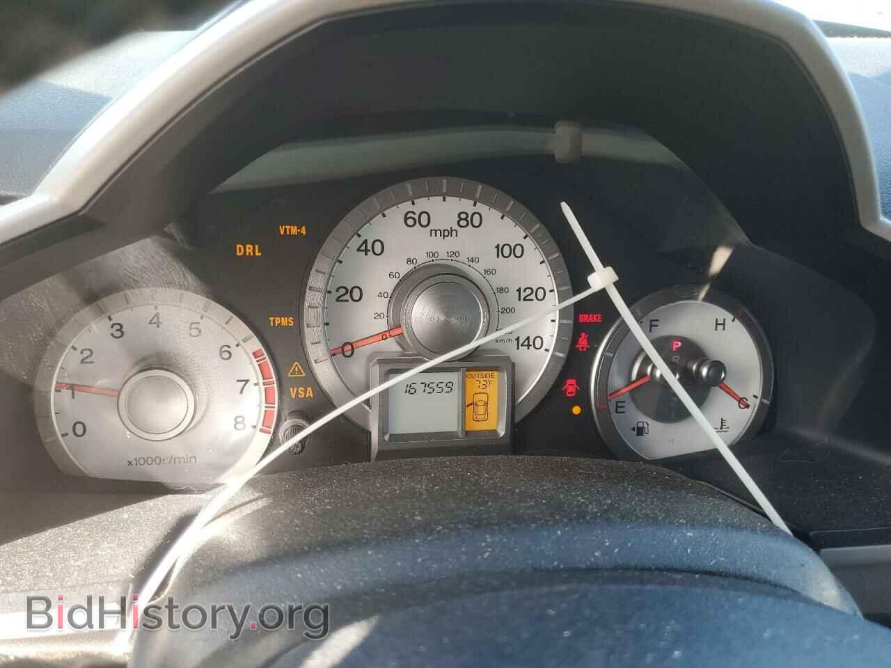 2011 HONDA PILOT - VIN: 5FNYF4H52BB030548 - Фото 9