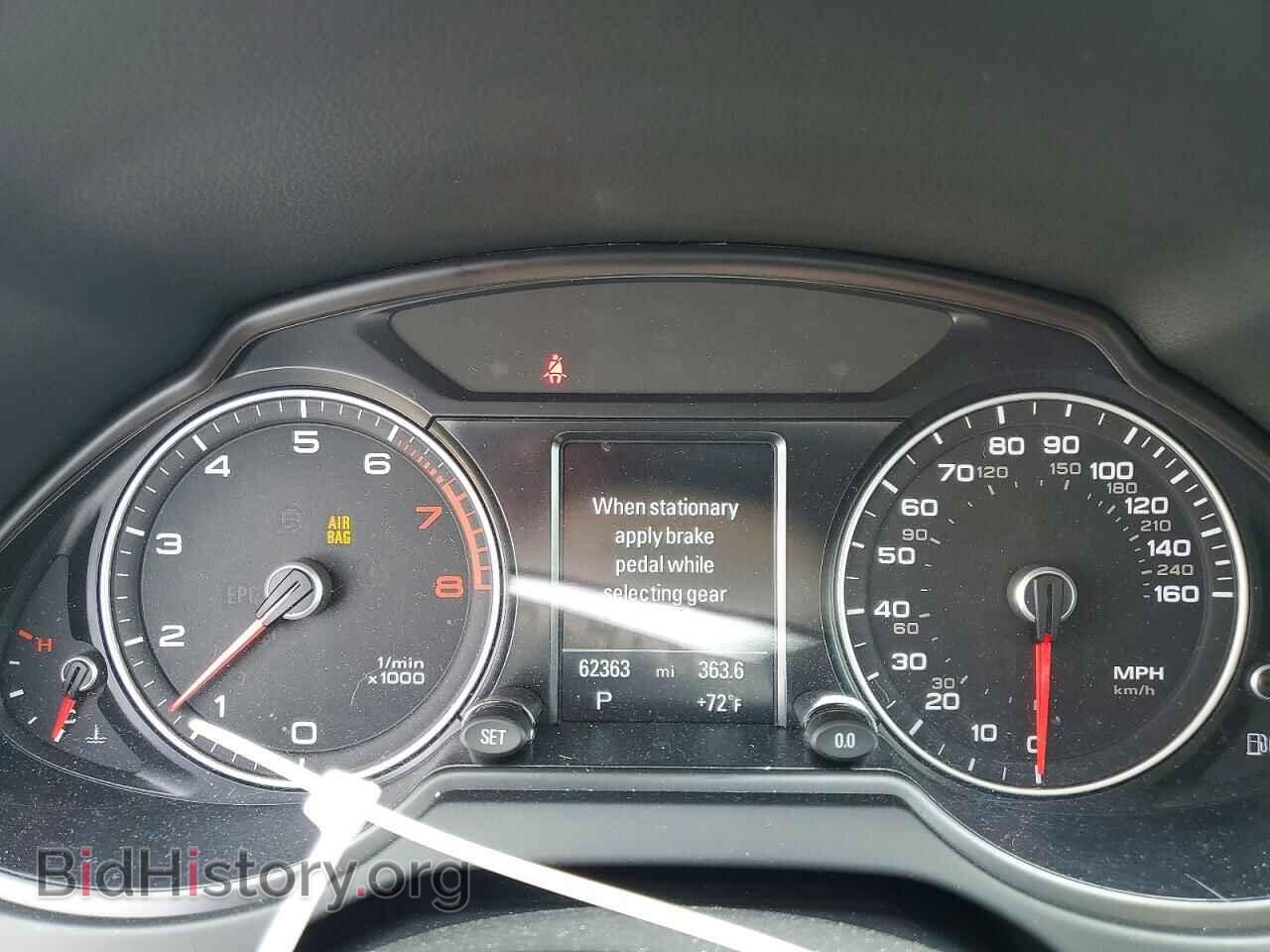 2017 AUDI Q5 - VIN: WA1L2AFP9HA047660 - Фото 9