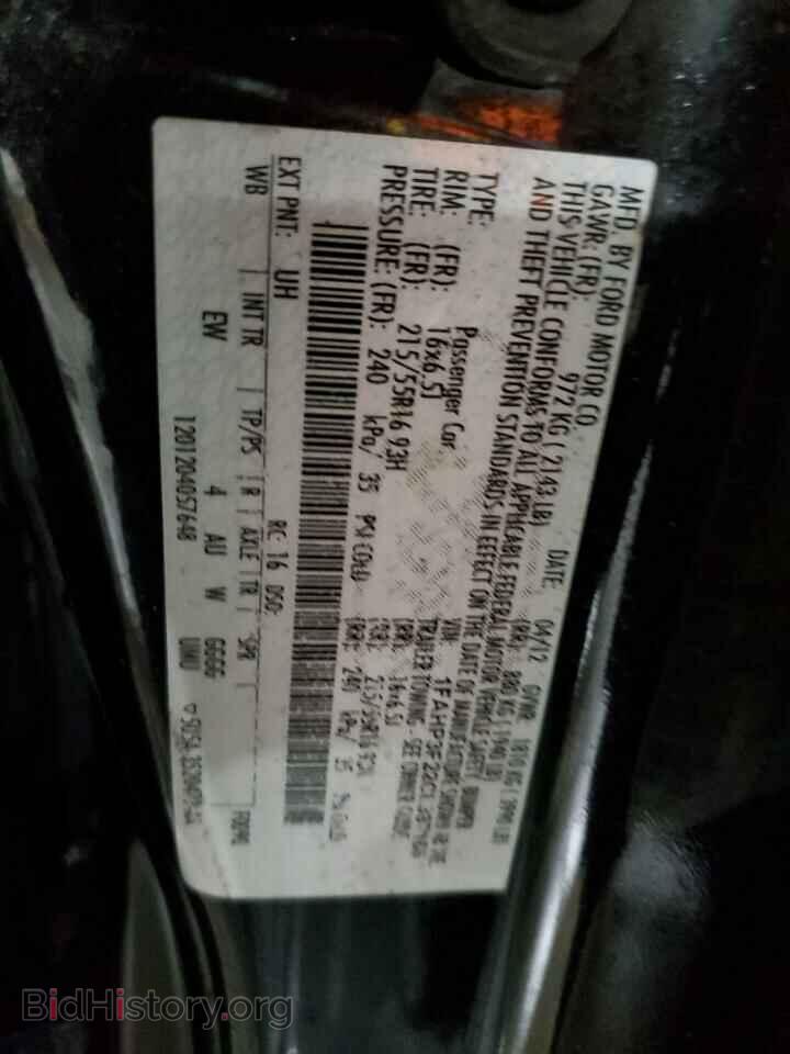 2012 FORD FOCUS - VIN: 1FAHP3F22CL387166 - Photo 13