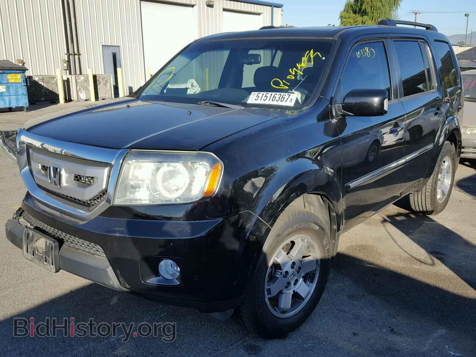 2010 HONDA PILOT - VIN: 5FNYF4H85AB005698 - Фото 2