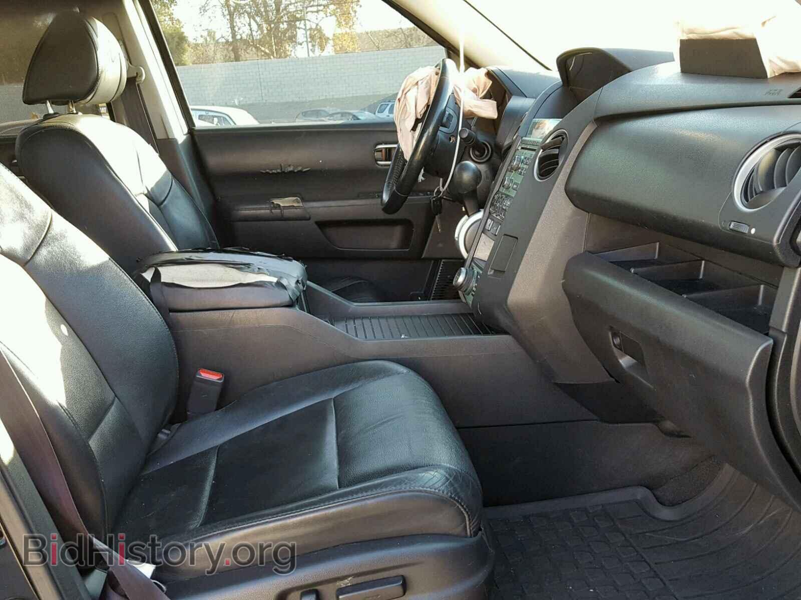 2010 HONDA PILOT - VIN: 5FNYF4H85AB005698 - Фото 5