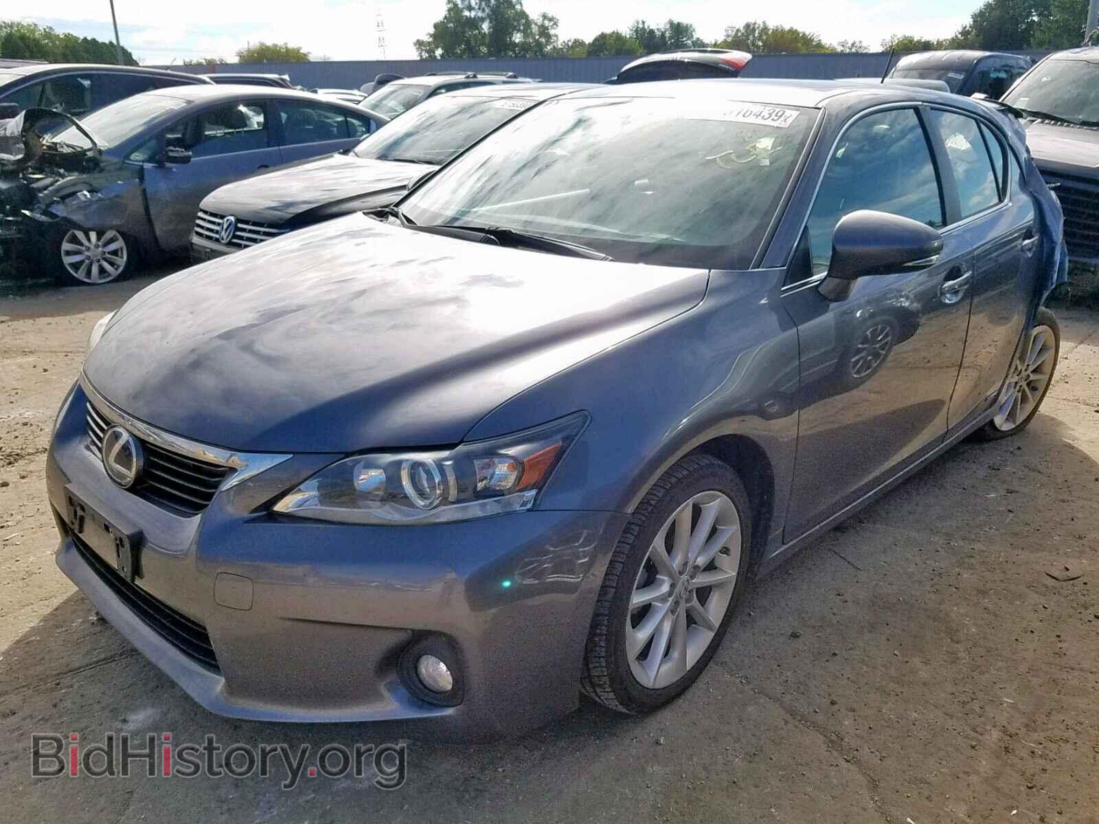 2013 LEXUS CT 200 - VIN: JTHKD5BH5D2157495 - Фото 2
