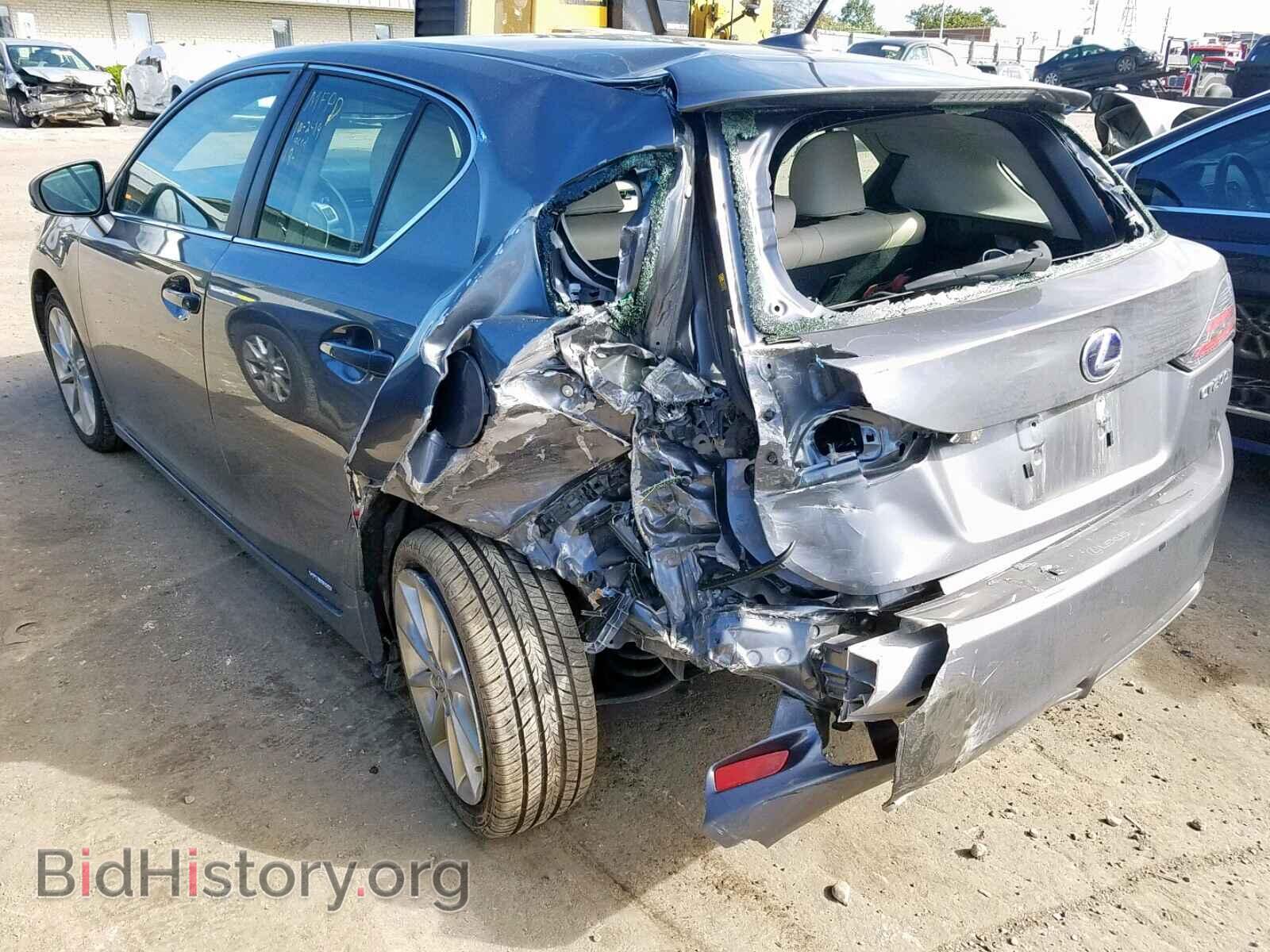 2013 LEXUS CT 200 - VIN: JTHKD5BH5D2157495 - Фото 3