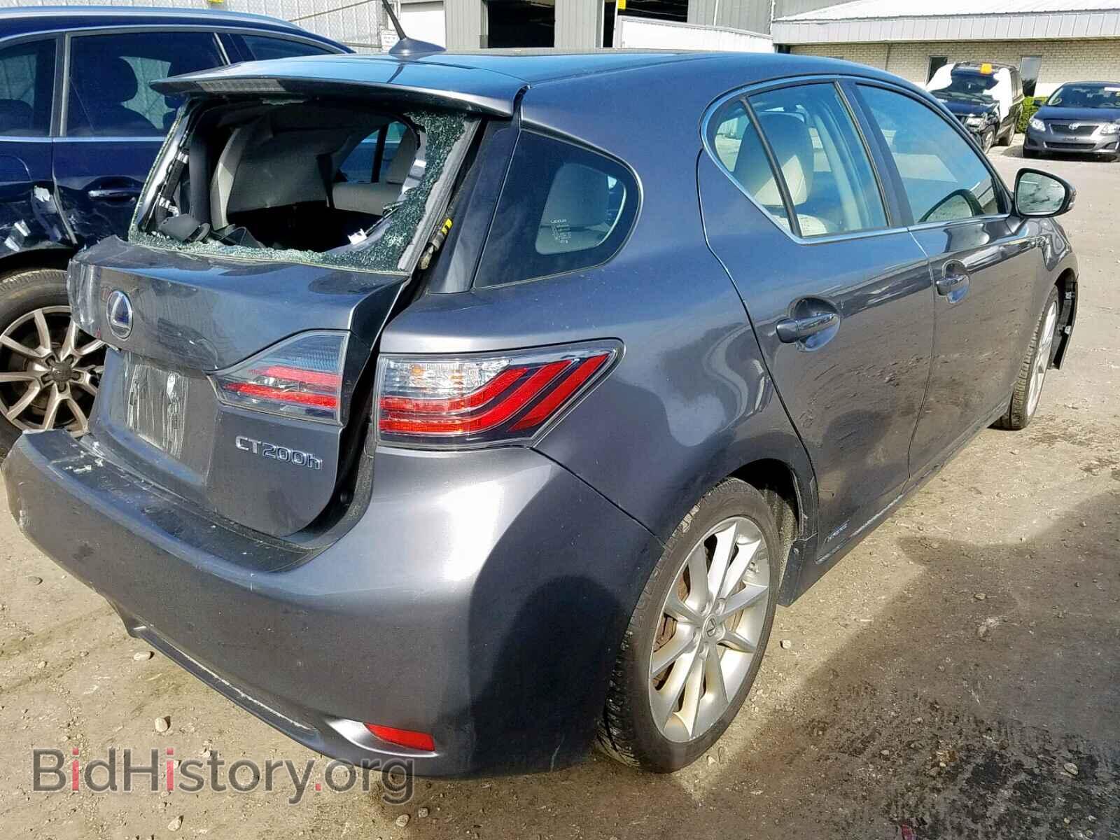 2013 LEXUS CT 200 - VIN: JTHKD5BH5D2157495 - Фото 4