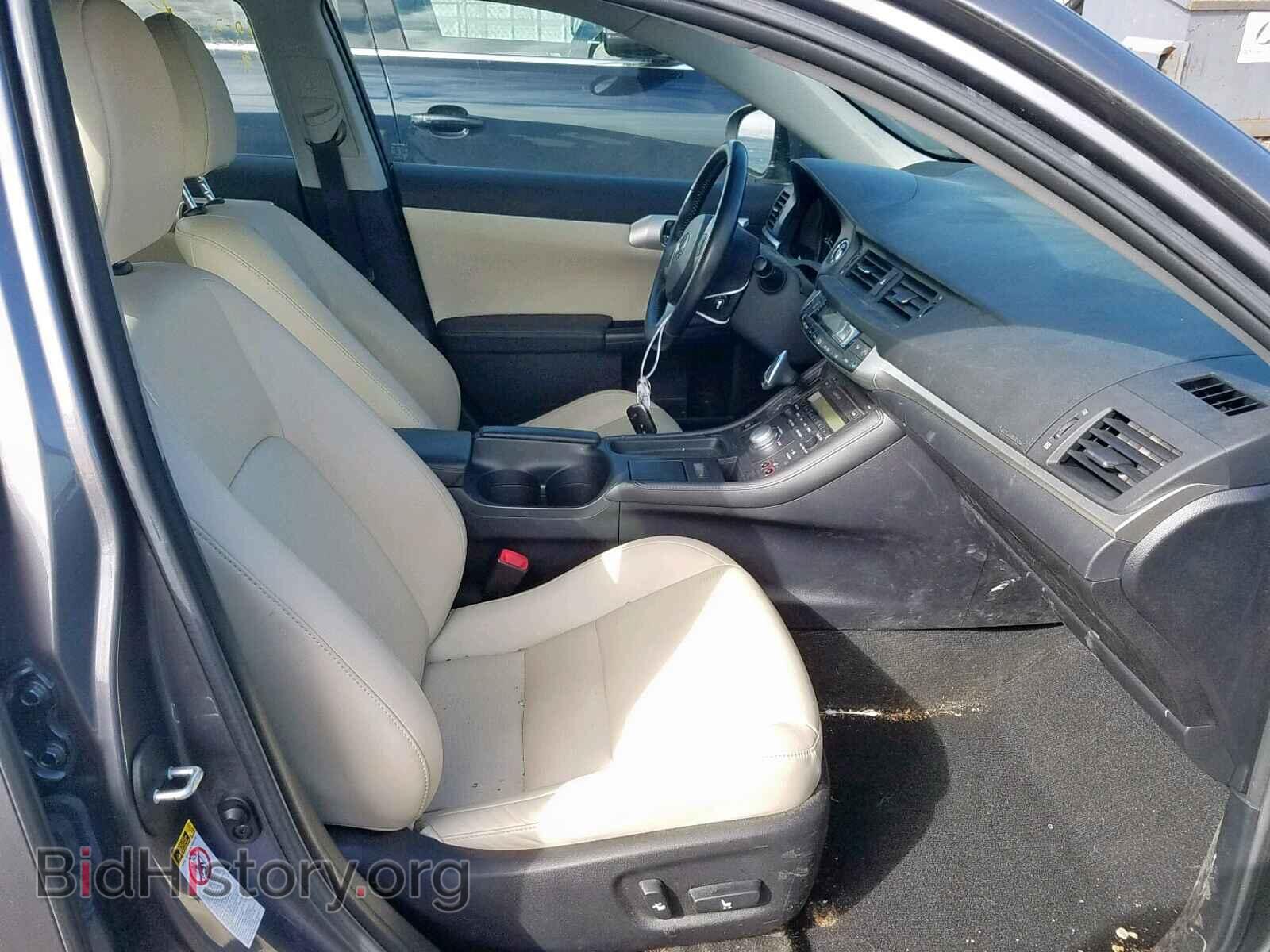 2013 LEXUS CT 200 - VIN: JTHKD5BH5D2157495 - Фото 5