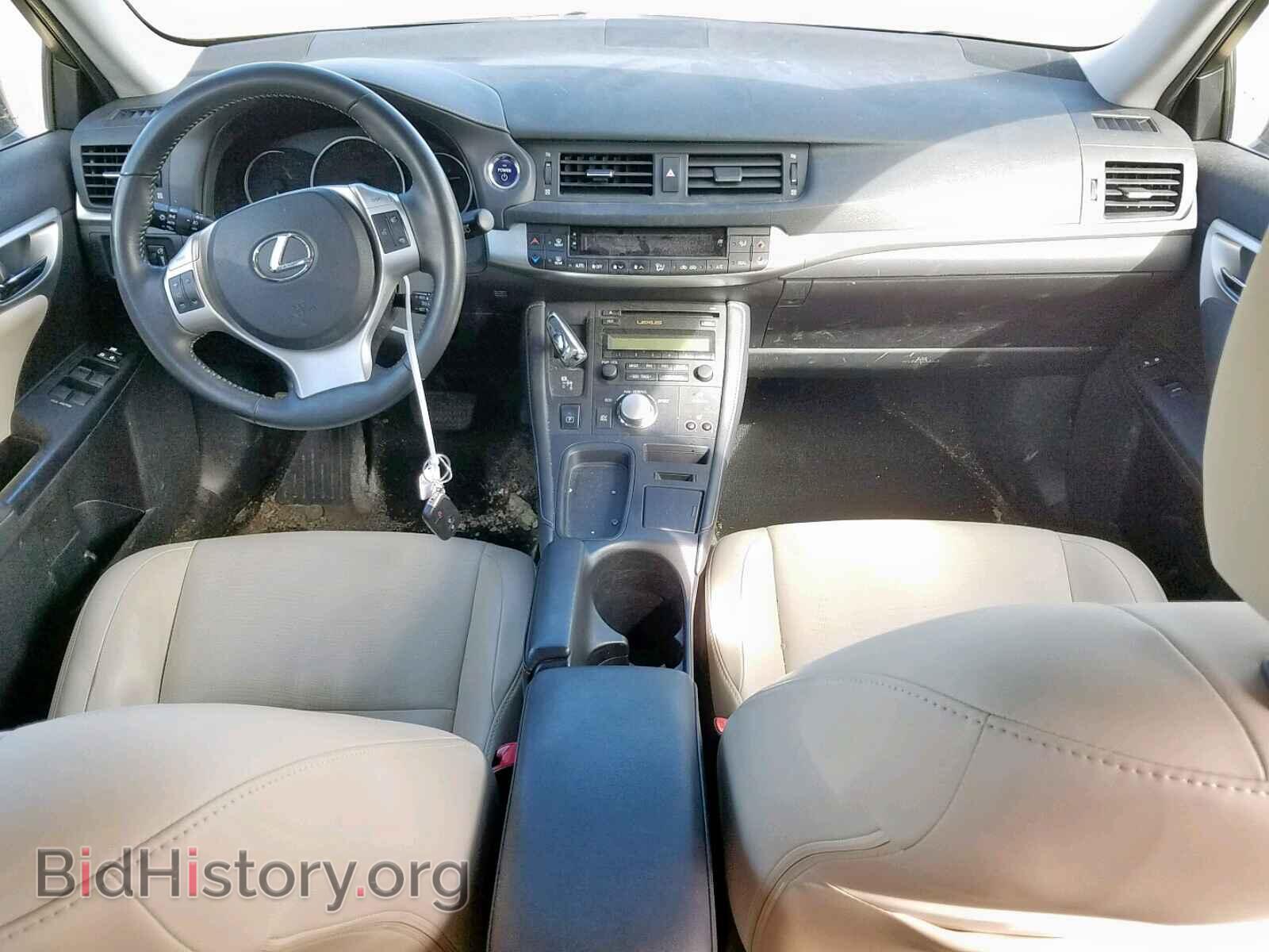 2013 LEXUS CT 200 - VIN: JTHKD5BH5D2157495 - Фото 9